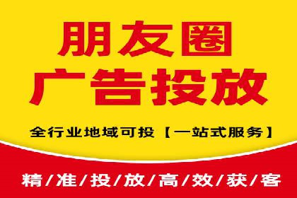 解析信息流广告运营的五大关键点