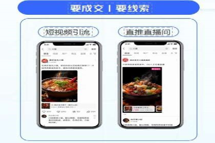 某某SEM公司：一则关于广告定位的精准案例