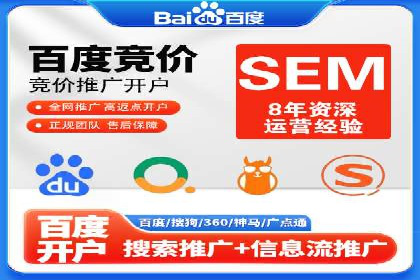 爆款信息流广告背后的制作秘籍