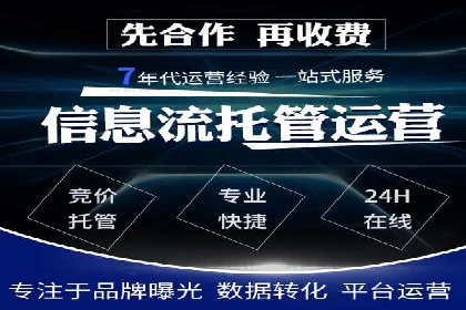 微信信息流内容审核机制探讨